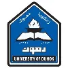 University of Duhok University of Duhok