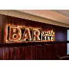 Barkeys Marketing Management LLC Barkeys Marketing Management LLC