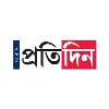 Sangbad Pratidin Sangbad Pratidin