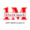 KhetiGaadi KhetiGaadi