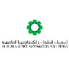 Al Mulla Office Automation Solutions Al Mulla Office Automation Solutions