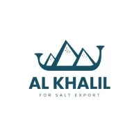 Alkhalil Salt Company 