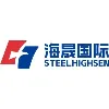 Steelhighsen Limited Steelhighsen Limited