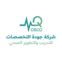 Quality Of Specialties Company For Health Services Quality Of Specialties Company For Health Services