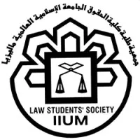 IIUM Law Students' Society