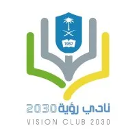 Vision Club نادي رؤية 2030