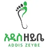 Addis Zeybe - አዲስ ዘይቤ