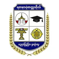 Yadanabon University