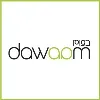Dawaam Dawaam