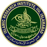 Islamic Research Institute, International Islamic University Islamabad