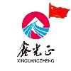 Qingdao Xinguangzheng Steel Structure Co. Ltd. Qingdao Xinguangzheng Steel Structure Co. Ltd.