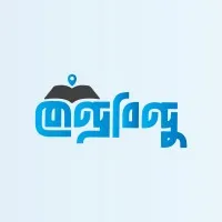 Kendrobindu Kendrobindu