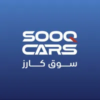 Sooq Cars