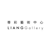 Liang Gallery
