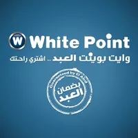 صيانة وايت بوينت © White Point Egypt Maintenance صيانة وايت بوينت © White Point Egypt Maintenance