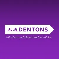 Dacheng Taiwan (Dentons' preferred law firm in Taiwan)