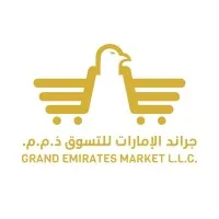 Grand Emirates Market