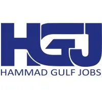 Hammad Gulf Jobs 