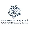 Awtad Alfahd Awtad Alfahd
