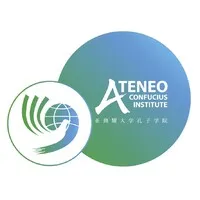 Confucius Institute at the Ateneo de Manila University