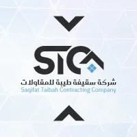 Saqifat Taibah