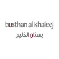 Busthan Al Khaleej