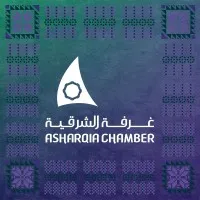 Asharqia Chamber - غرفة الشرقية