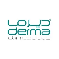 Derma Clinics عيادات ديرما