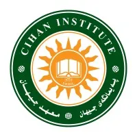 Cihan Institute