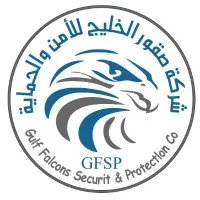 Gulf Falcons Security & Protection