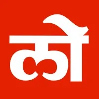 Loksatta