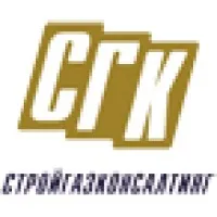 SGC email format