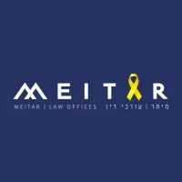 Meitar | Law Offices email format