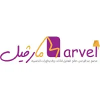 MARVEL HOME MARVEL HOME
