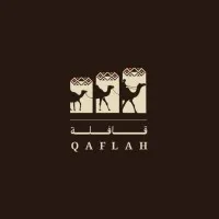 قافلة قافلة