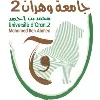 University of Oran 2 Mohamed Ben Ahmed University of Oran 2 Mohamed Ben Ahmed