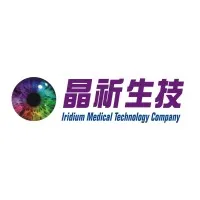 Iridium Medical Technology Company Iridium Medical Technology Company