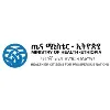 Federal Ministry of Health Ethiopia Federal Ministry of Health Ethiopia
