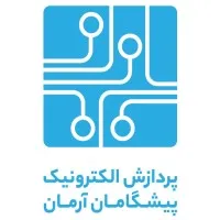 Pishgaman Arman Pishgaman Arman