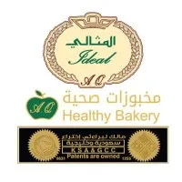 Ideal Healthy Bakery مخابز المثالي الصحية Ideal Healthy Bakery مخابز المثالي الصحية