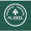 Al Aseel Group Al Aseel Group