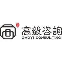 Gaoyi Consulting