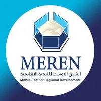 MEREN Silica Sand
