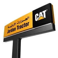 Jordan Tractor and Equipment Co.