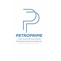 Petroprime Construction