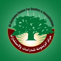 Al-Zaytouna Centre for Studies & Consultations