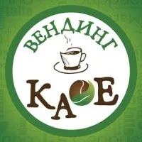 Kafe Vending Grupa