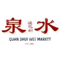 Quan Shui Wet Market