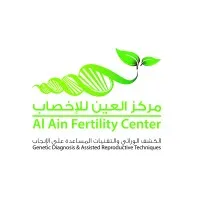 Al Ain Fertility Center