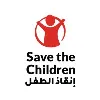 Save The Children Jordan Save The Children Jordan